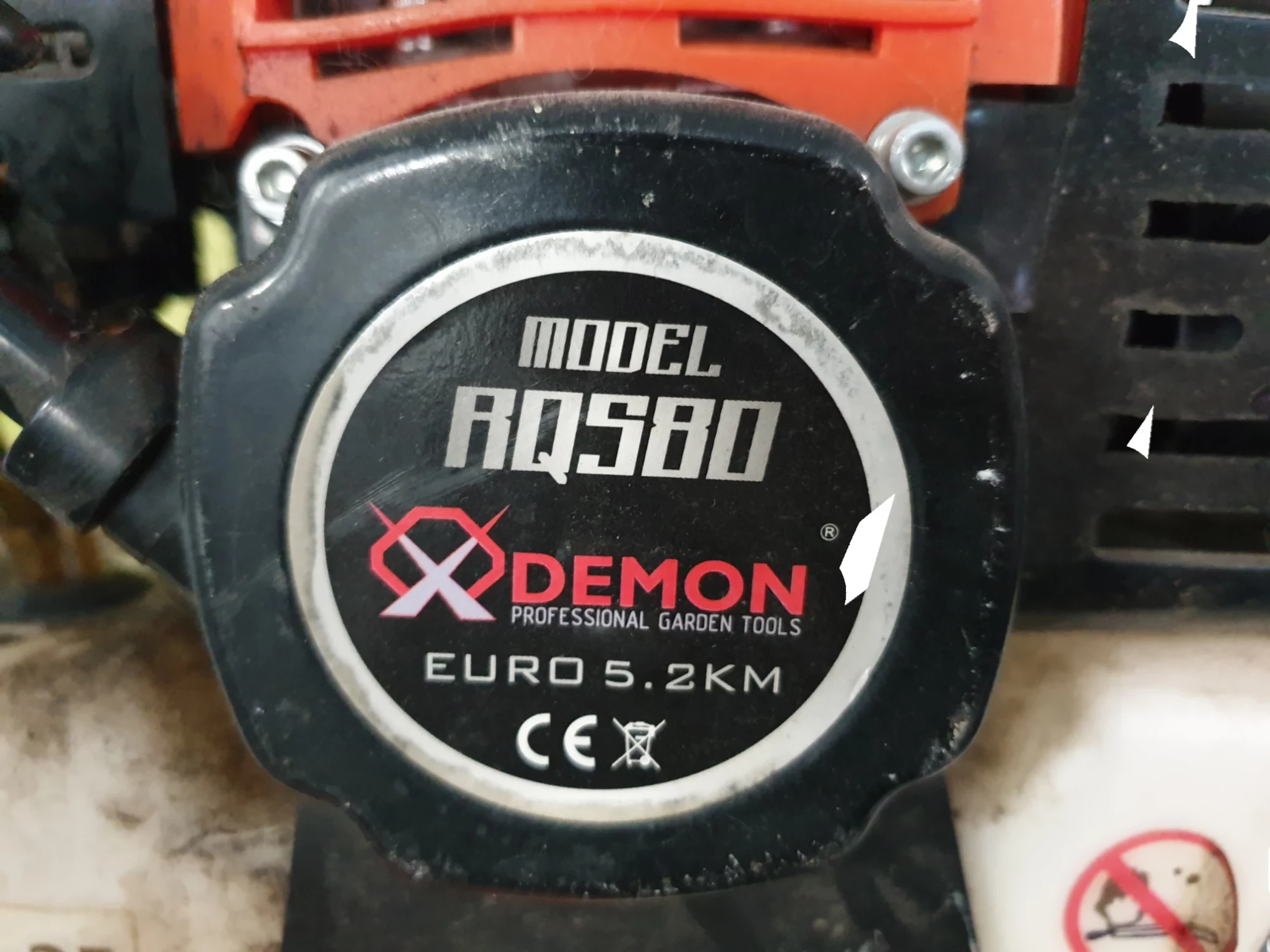 sd