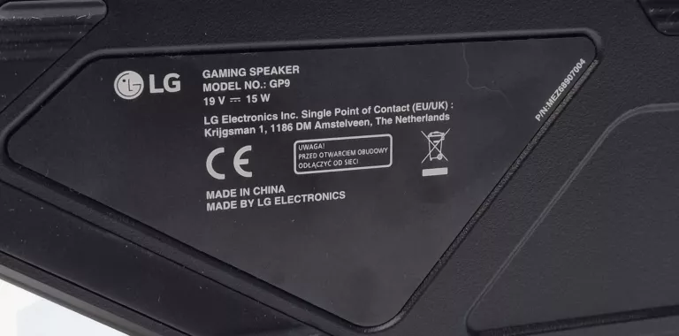 GŁOŚNIK LG GAMING SPEAKER GP9