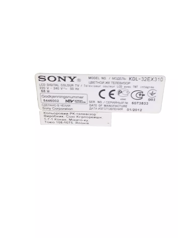 TELEWIZOR SONY KDL-32EX310