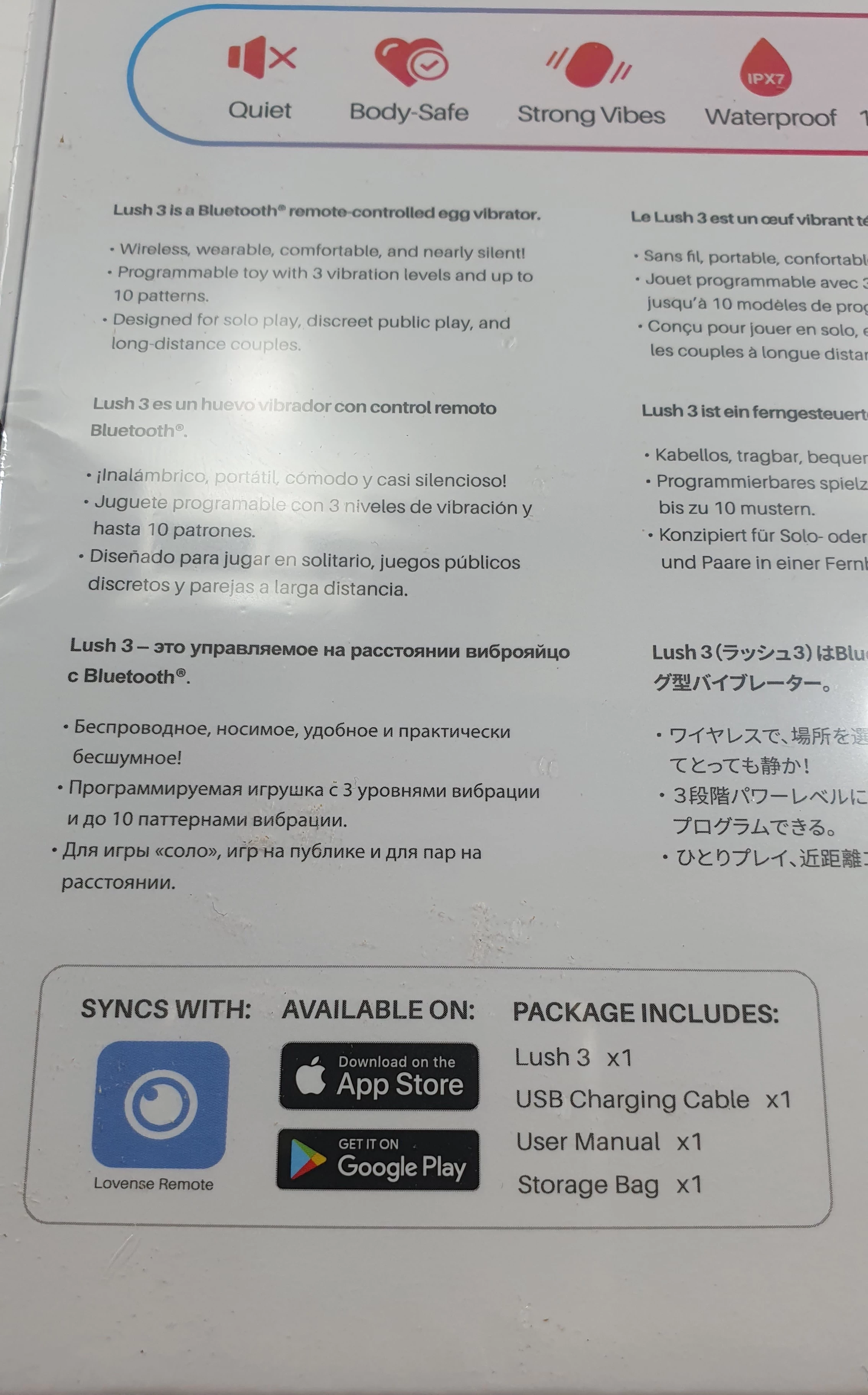 lovense-lush-3-wibrujace-jajko-jak-nowe-pud-waga-produktu-z-opakowaniem-jednostkowym-0190