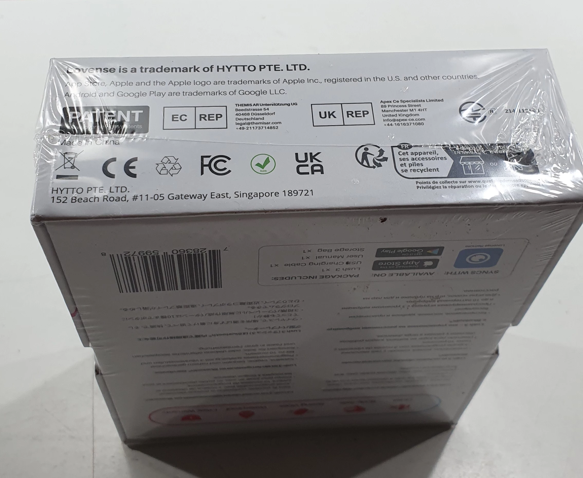 lovense-lush-3-wibrujace-jajko-jak-nowe-pud-stan-11323-1