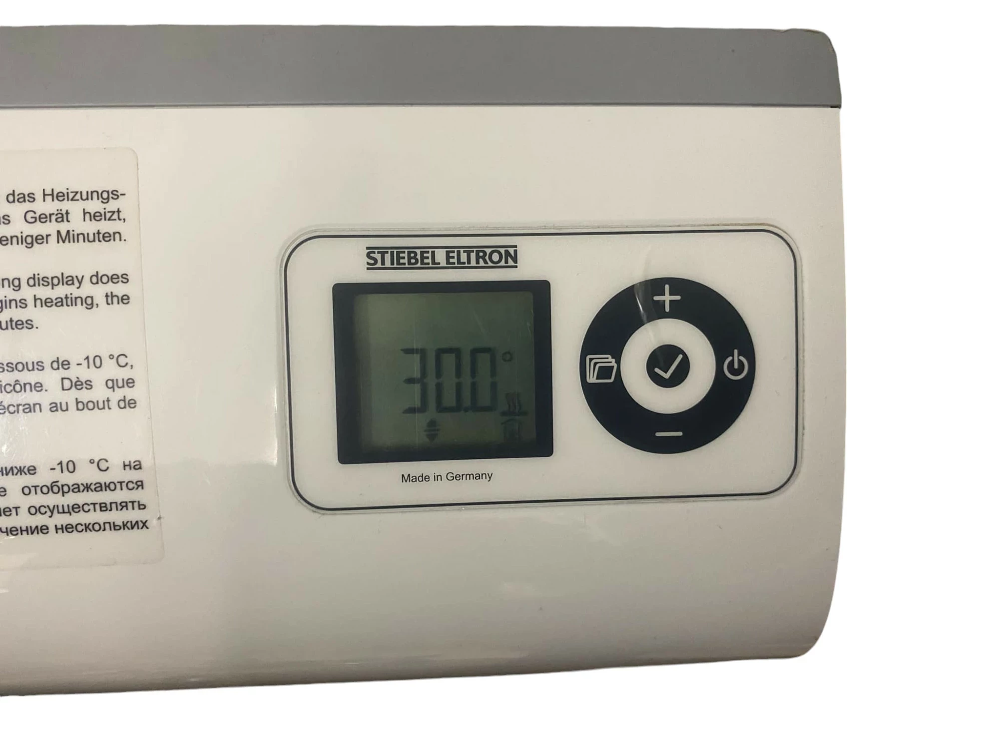 grzejnik-konwektorowy-stiebel-eltron-2000-w-bialy-stan-11323-2