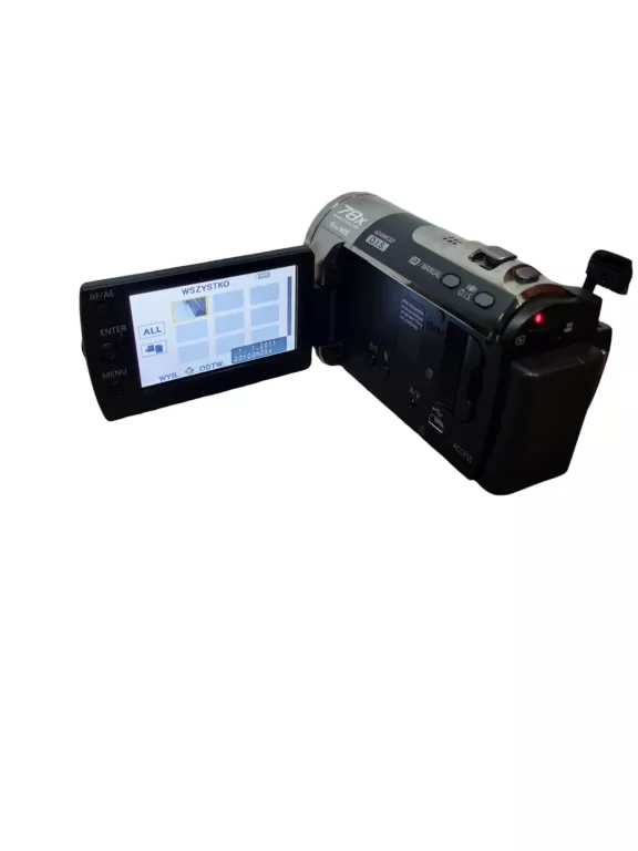 KAMERA PANASONIC SDR-S70
