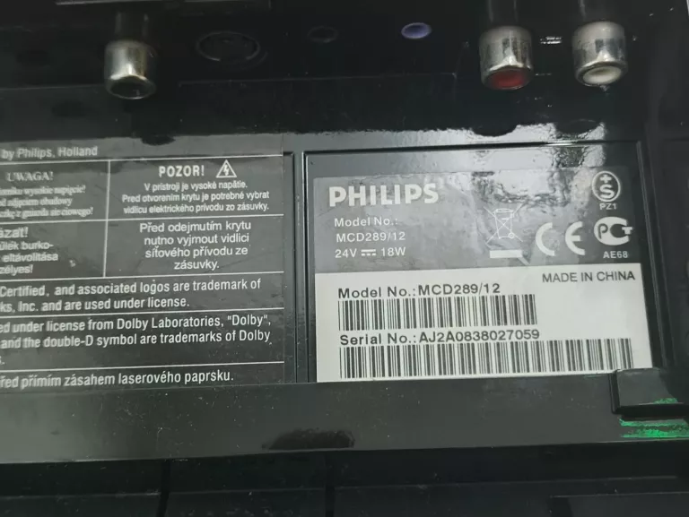MINIWIEŻA PHILIPS MCD289 OPIS