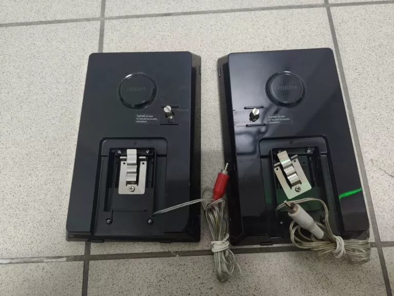 MINIWIEŻA PHILIPS MCD289 OPIS