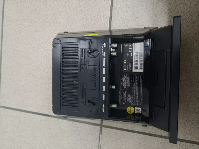 MINIWIEŻA PHILIPS MCD289 OPIS