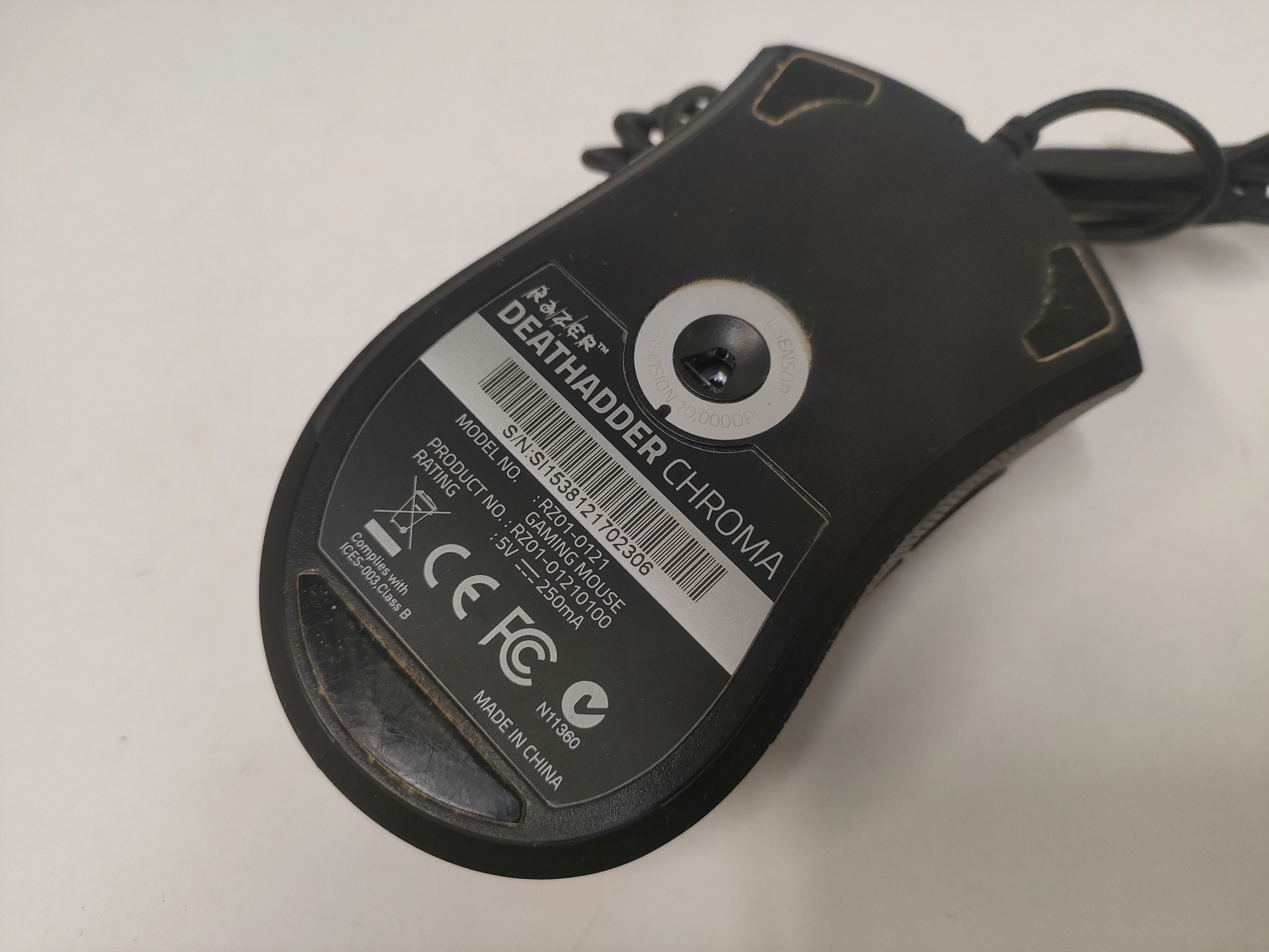 myszka-razer-deathadder-chroma-rozdzielczosc-myszy-10000