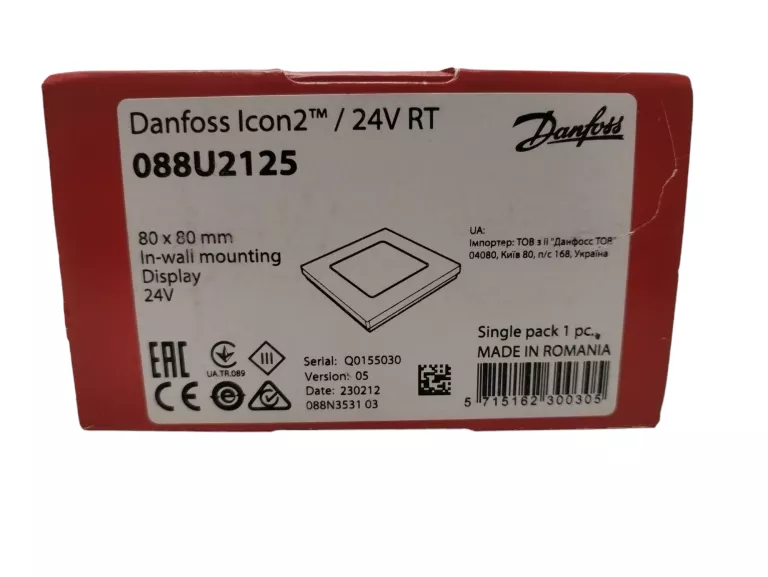 DANFOSS ICON2 088U2125