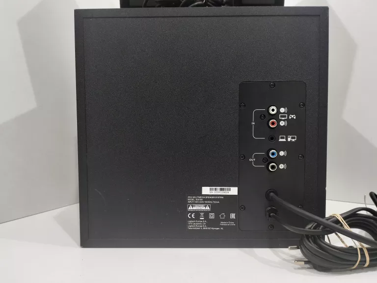 ZESTAW GŁOŚNIKÓW 2.1 LOGITECH Z533 60 W CZARNY