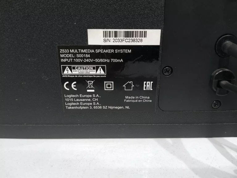 ZESTAW GŁOŚNIKÓW 2.1 LOGITECH Z533 60 W CZARNY