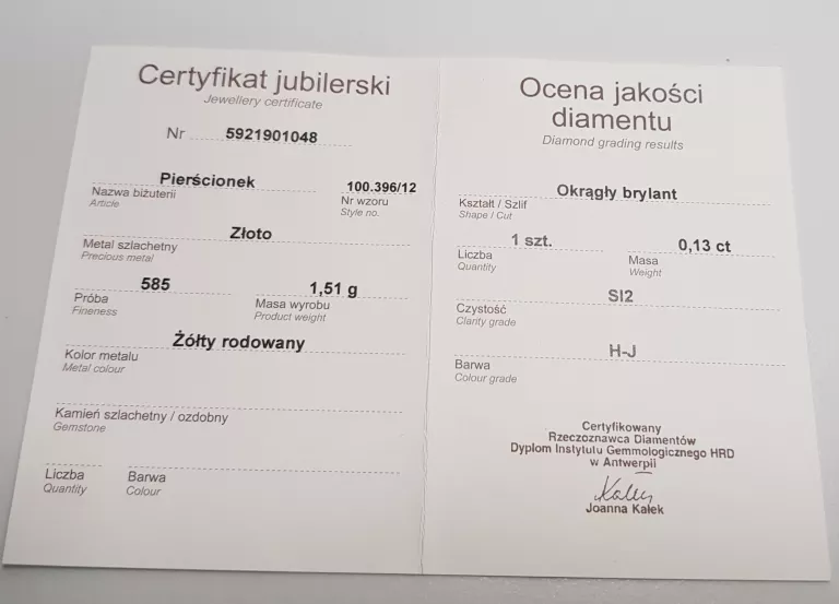 ZŁOTY PIERSCIONEK BRYLANT APART 1,50G AU585 R11 CERT