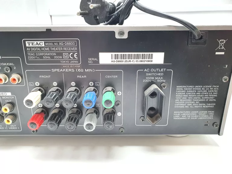 AMPLITUNER TEAC AG-D8800 SREBRNY