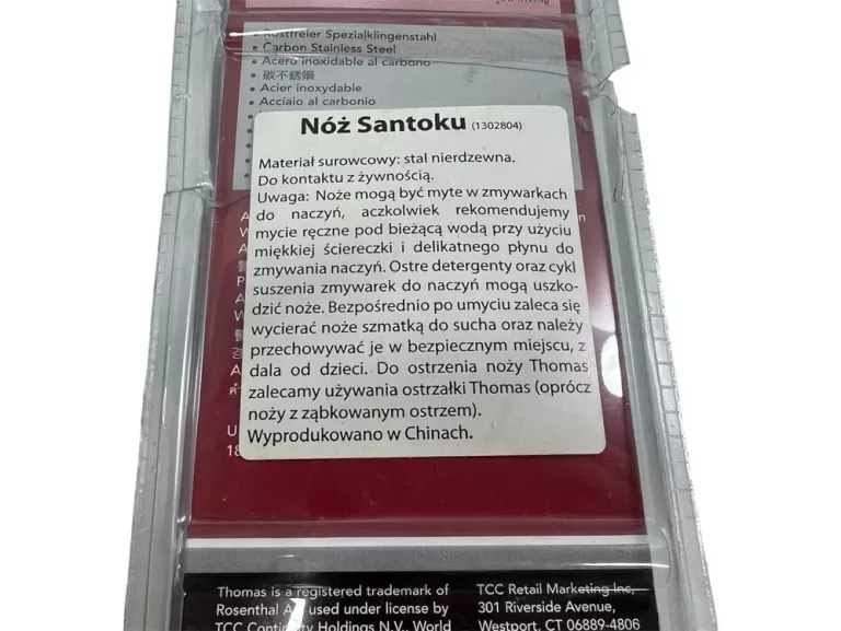 NÓŻ SANTOKU THOMAS STAN IGŁA
