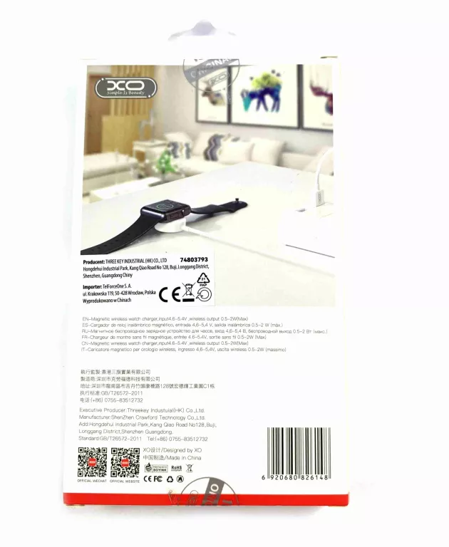 XO ŁADOWARKA INDUKCYJNA CX012 DO APPLE WATCH