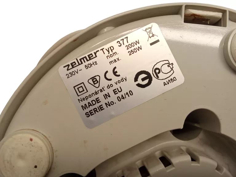SOKOWIRÓWKA ZELMER JULITA SYMBIO 377