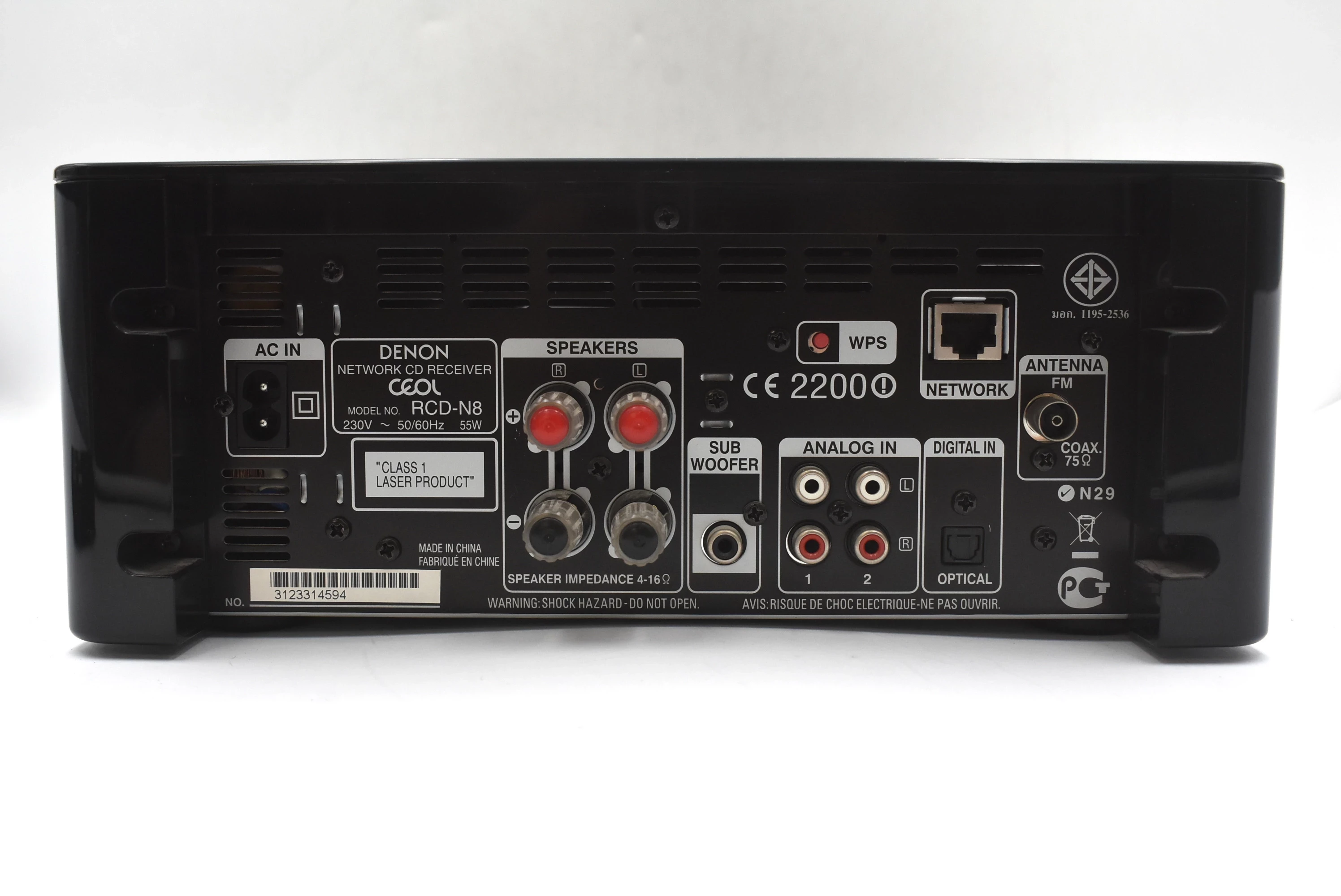 denon-rcd-n8-amplituner-model-rcd-n8