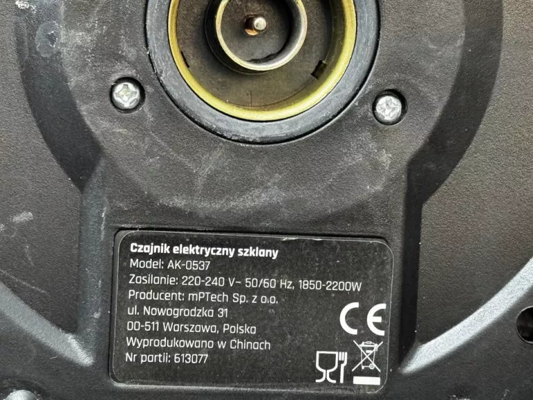 CZAJNIK ELEKTRYCZNY HOFFEN AK-0537 [OPIS!]
