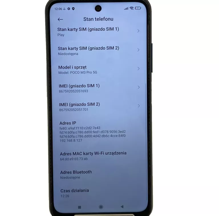 POCO M3 PRO 5G 4/64GB