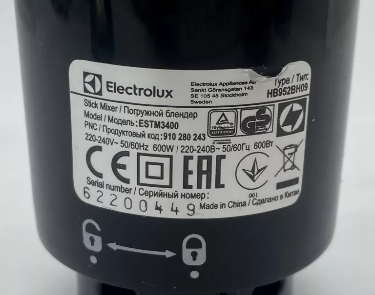 BLENDER RĘCZNY ELECTROLUX ESTM3400 KOMPLET