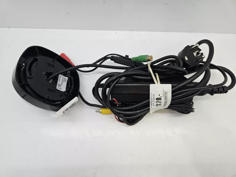 kamera-novus-nvc-fc2310d-ean-gtin-0840080523569