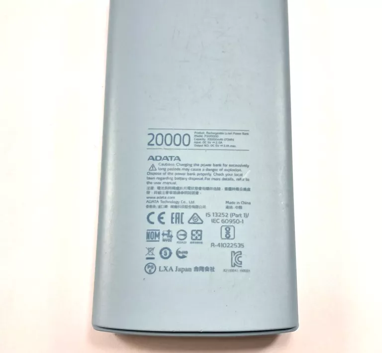 POWERBANK ADATA 20000 NIEBIESKI P20000