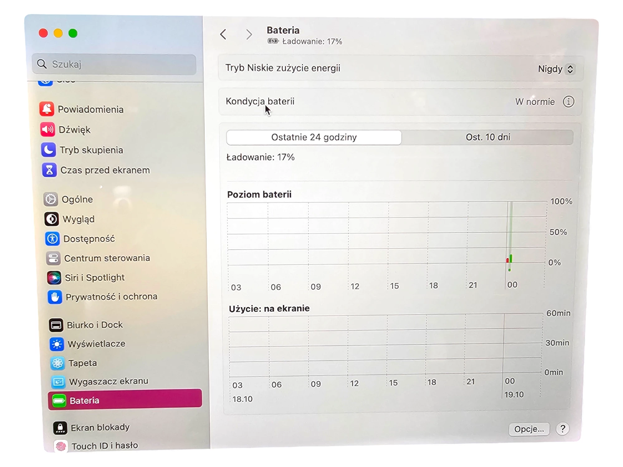 macbook-air-136-m2-8gb-ram-256gb-ssd-komplet-gwarancja-082025-ean-gtin-194253080619