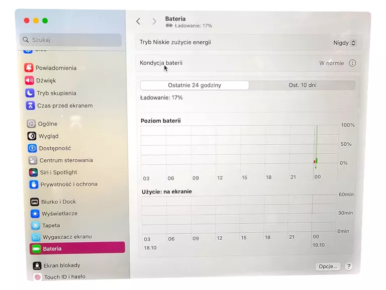 macbook-air-136-m2-8gb-ram-256gb-ssd-komplet-gwarancja-082025-ean-gtin-194253080619