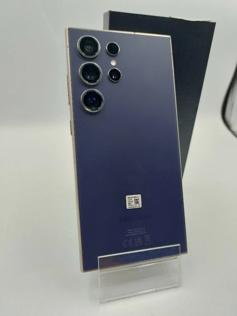 sd