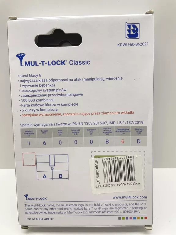 WKŁADKA ATESTOWANA MUL-T-LOCK CLASSIC 35 X 45 MM