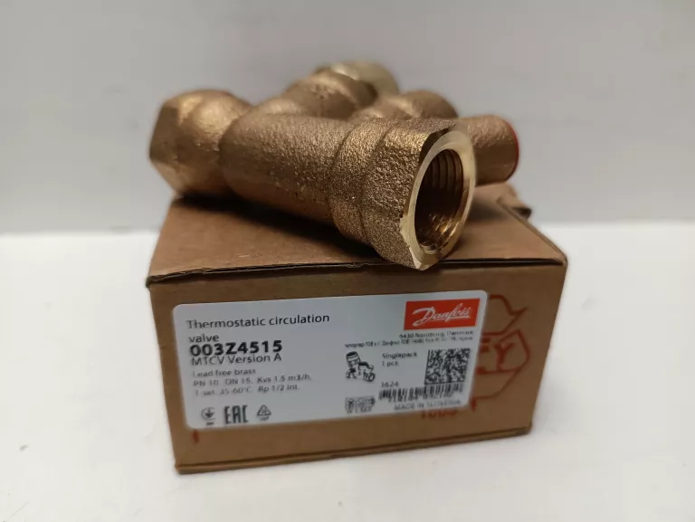 DANFOSS MTCV ZAWÓR TERMOSTATYCZNY CYRKULACYJNY 003Z4515