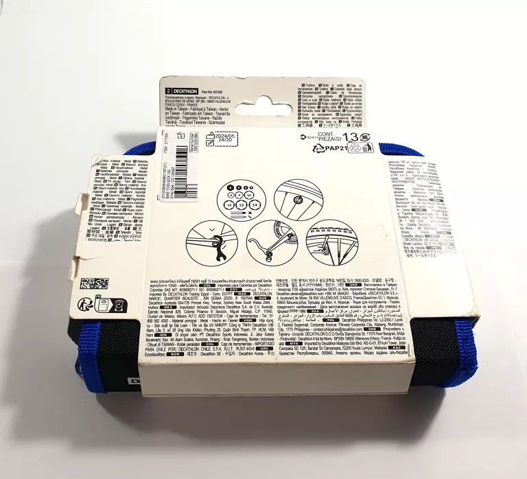 ZESTAW NARZĘDZI ROWEROWYCH DECATHLON TOOLBOX 100