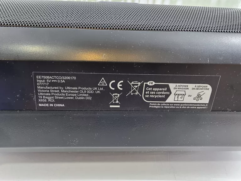 GŁOŚNIK BOOMBOX PULSAR 20 W BLUETOOTH