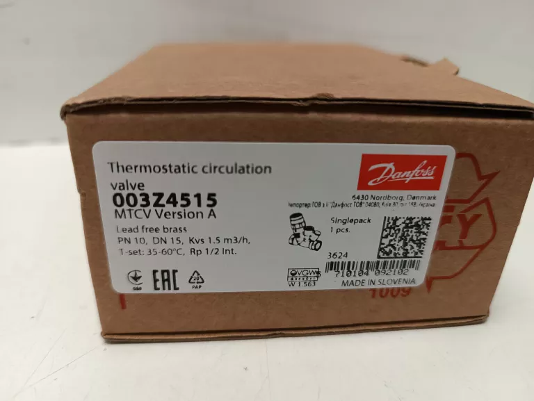 DANFOSS MTCV ZAWÓR TERMOSTATYCZNY CYRKULACYJNY 003Z4515