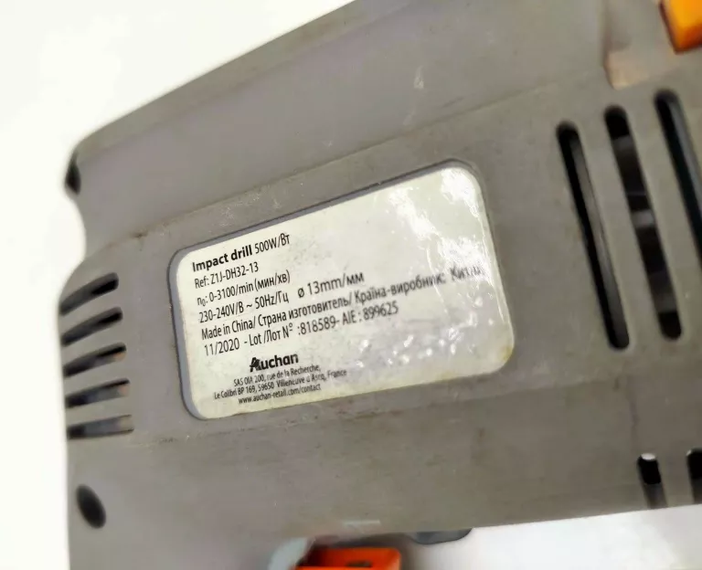 WIERTARKA AUCHAN 500W