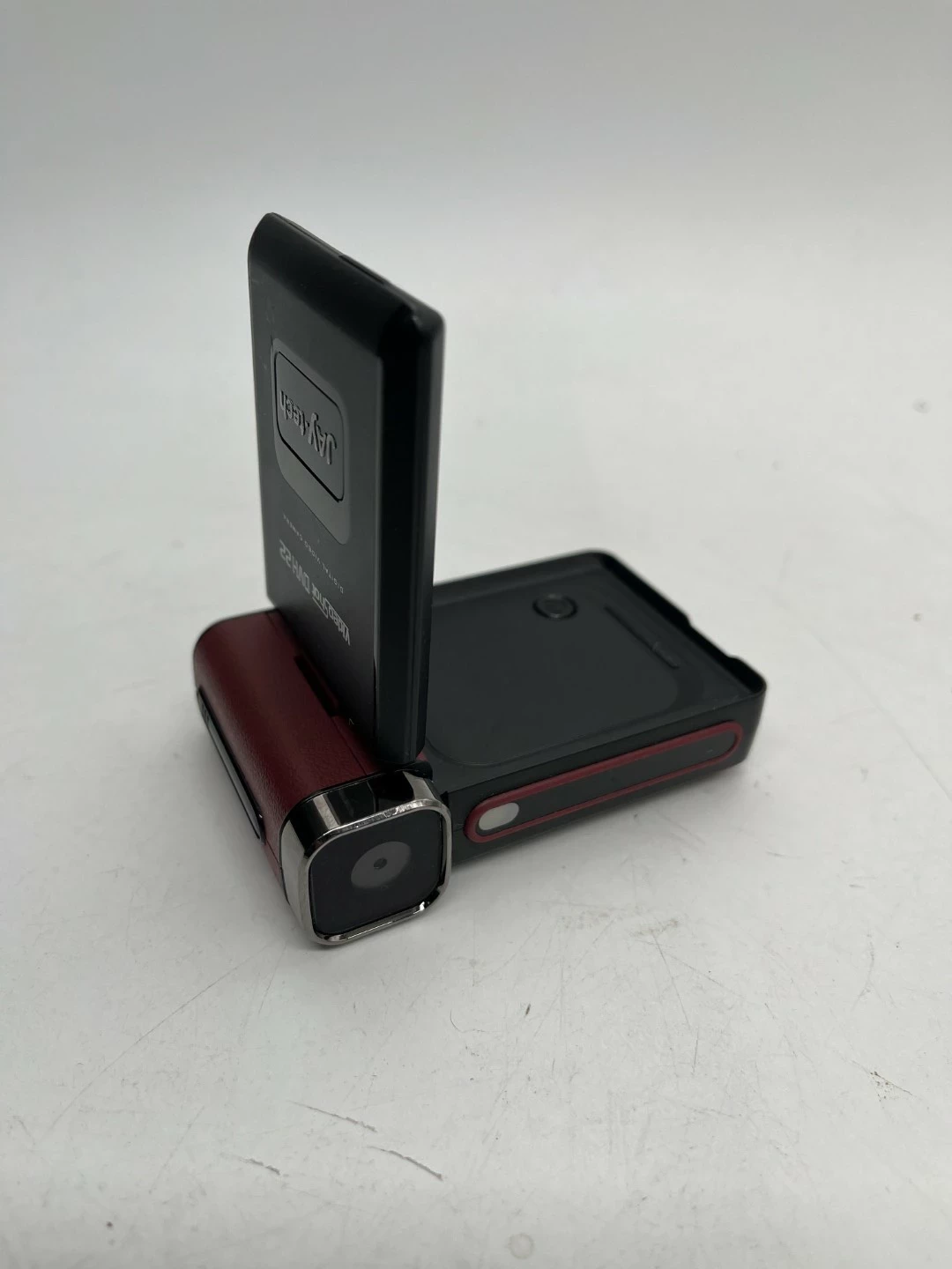 sd