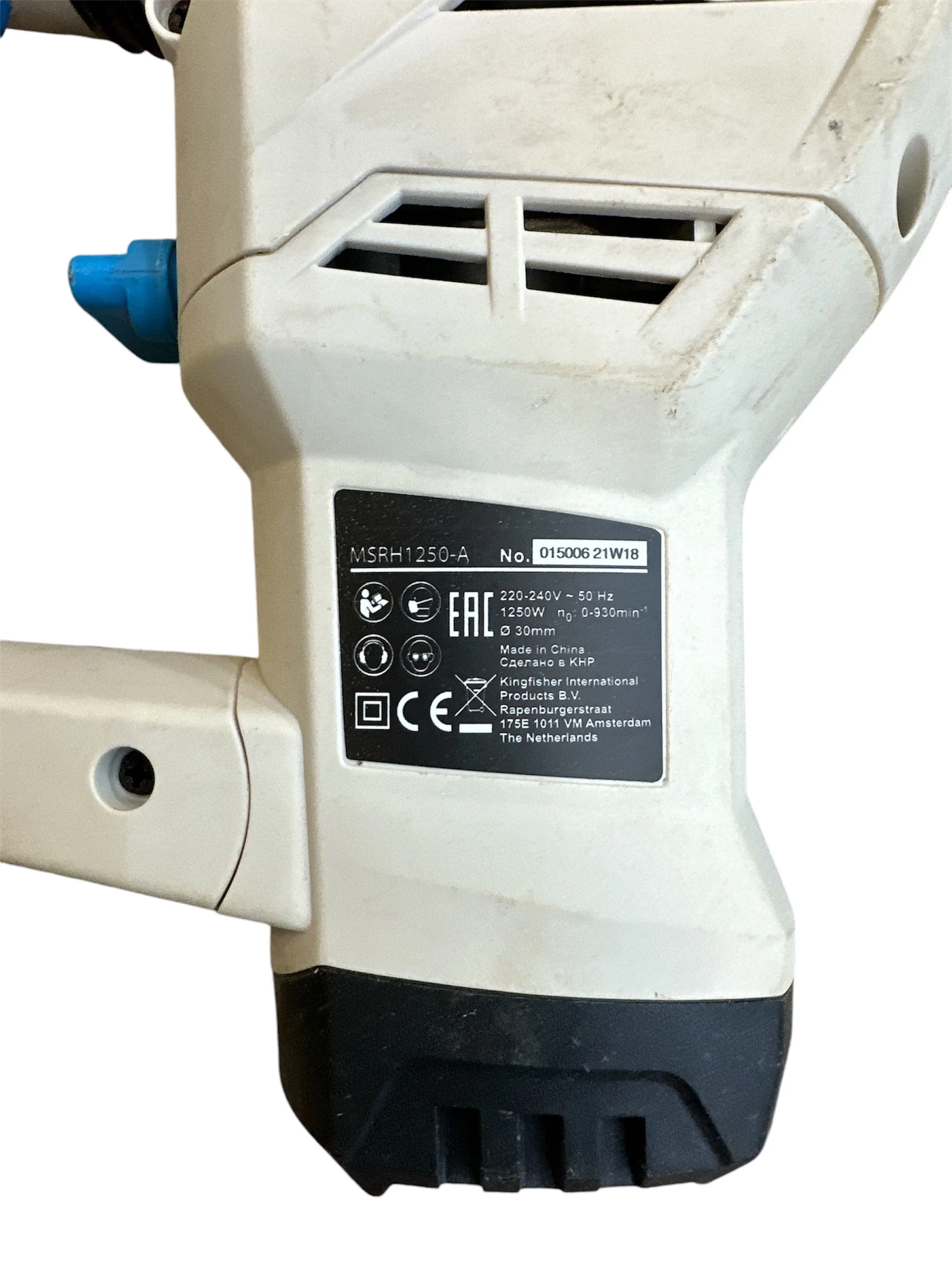 mlotowiertarka-macallister-msrh1250-a-walizka-stan-11323-2