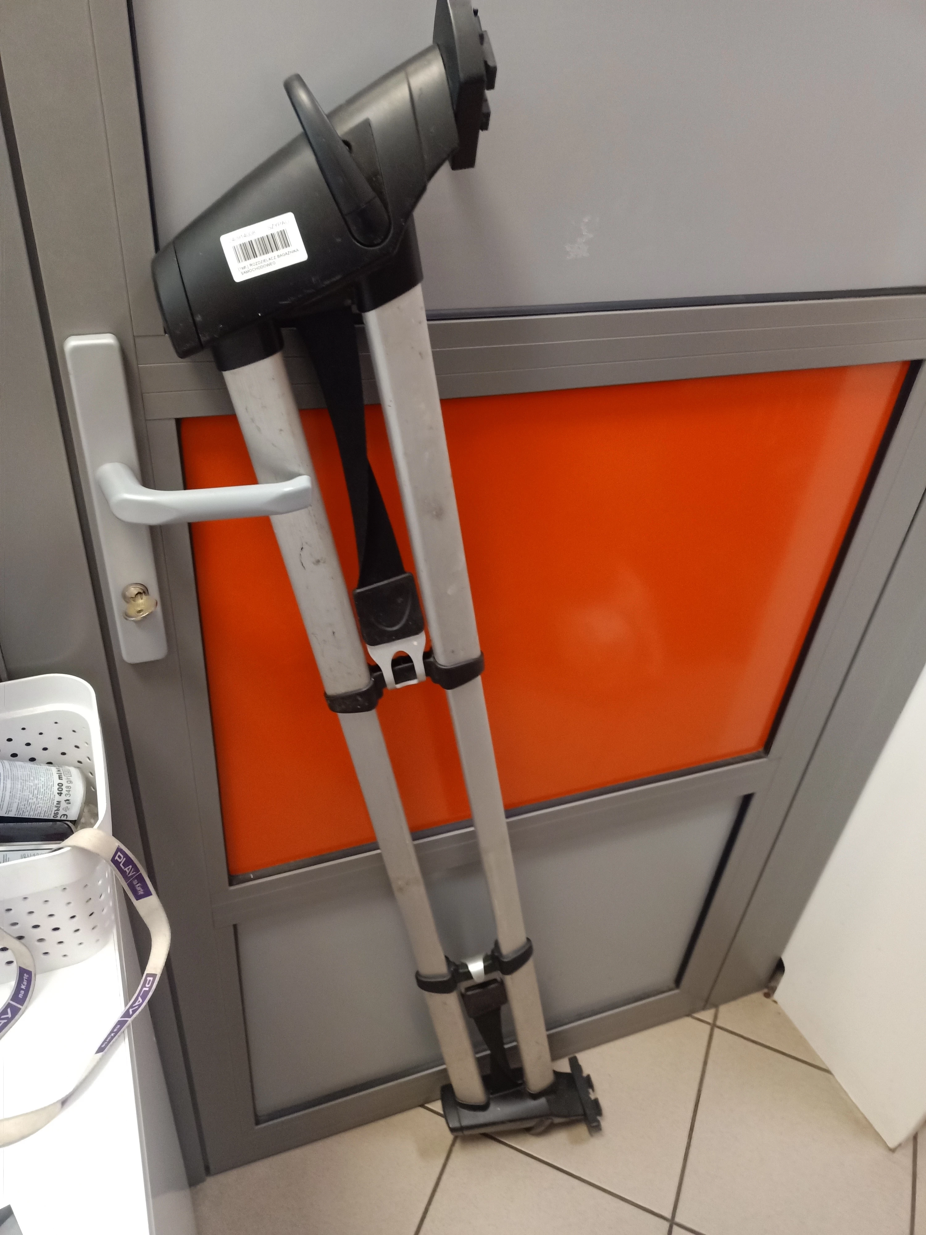 rozdzielacz-bagaznika-samochodoweo-ean-gtin-11111111111