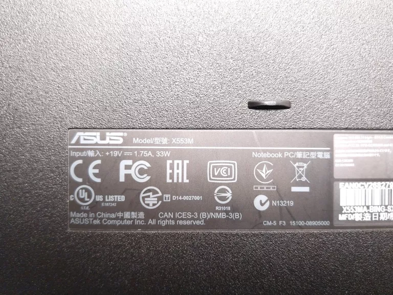 LAPTOP ASUS X553M 4/500GB HDD + ZASILACZ