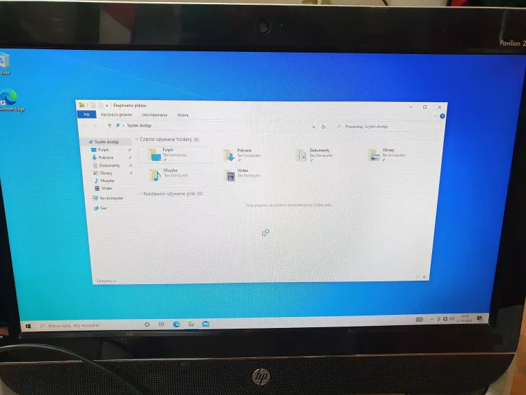 HP PAVILION 20 ALL IN ONE PC AMD E1-1200 6 RAM 1 TB HDD ZASILACZ