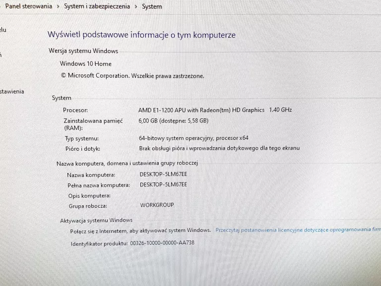 HP PAVILION 20 ALL IN ONE PC AMD E1-1200 6 RAM 1 TB HDD ZASILACZ