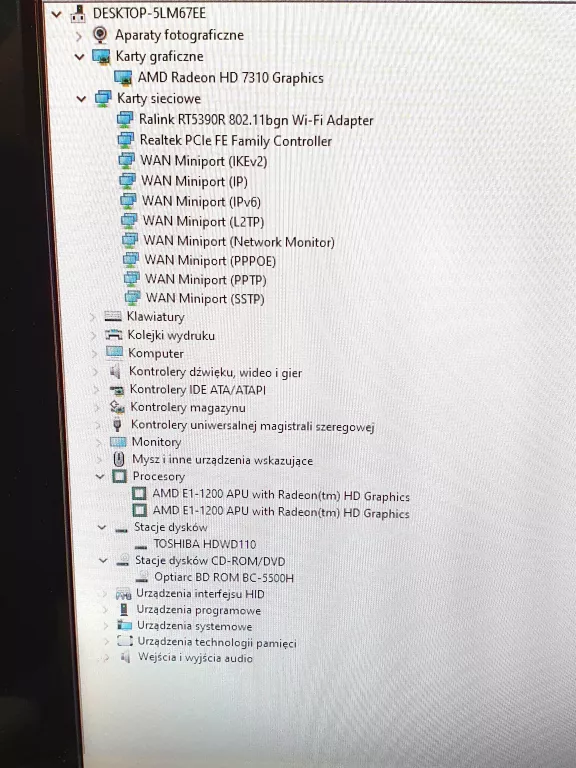 HP PAVILION 20 ALL IN ONE PC AMD E1-1200 6 RAM 1 TB HDD ZASILACZ