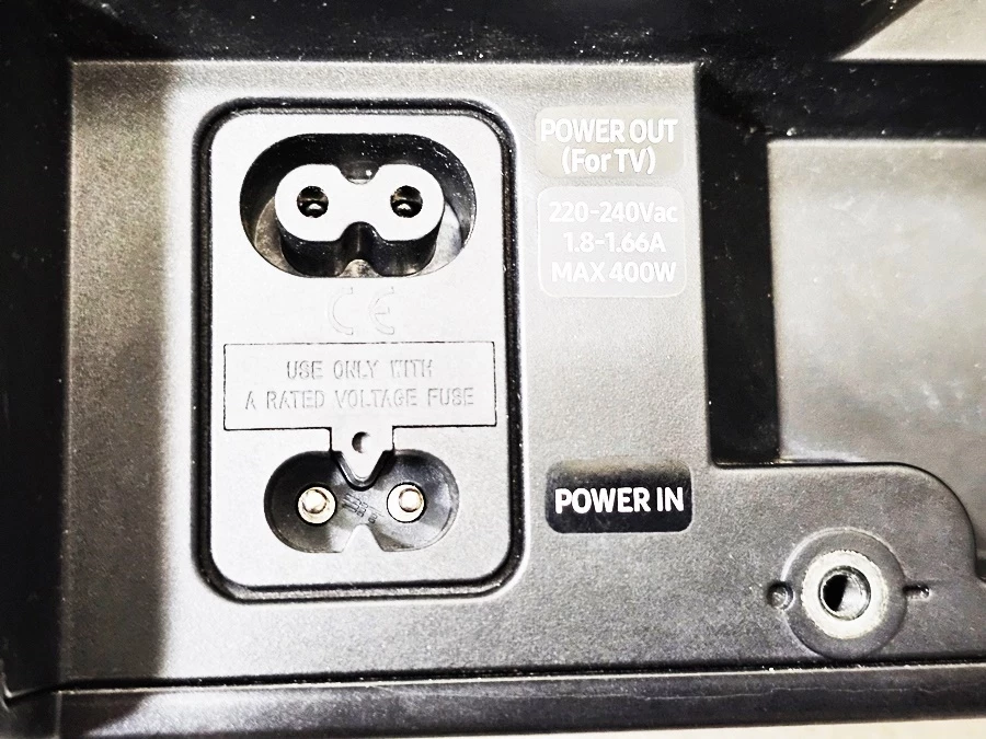 soundbar-samsung-hw-ms550-bez-pilota-waga-produktu-z-opakowaniem-jednostkowym-7500