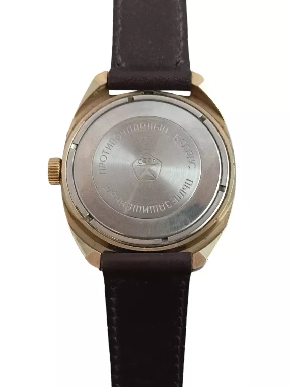 ZEGAREK SLAVA 26 JEWELS