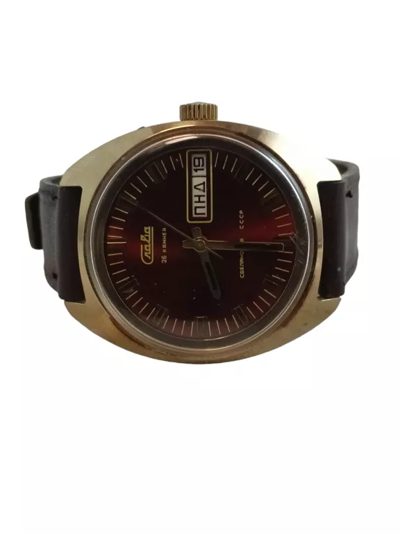 ZEGAREK SLAVA 26 JEWELS