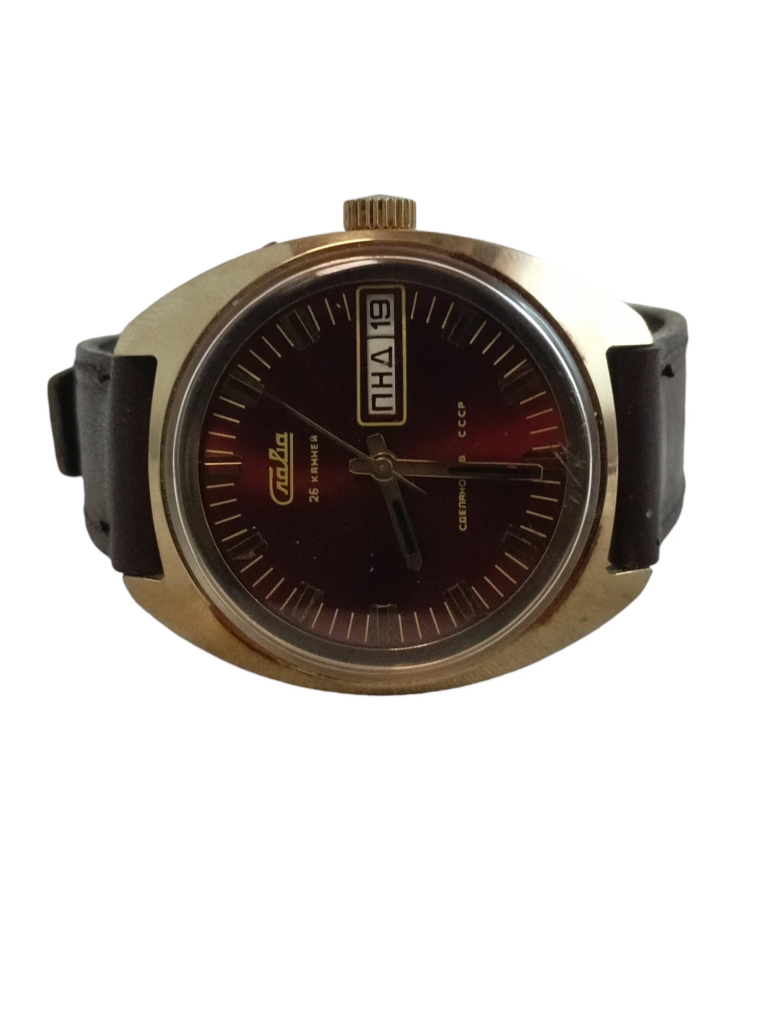 zegarek-slava-26-jewels-plac-niepodleglosci-4-lapy