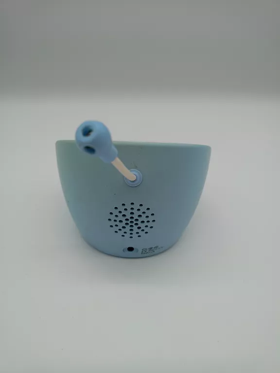 NIANIA ELEKTRONICZNA PHILIPS AVENT SCD570