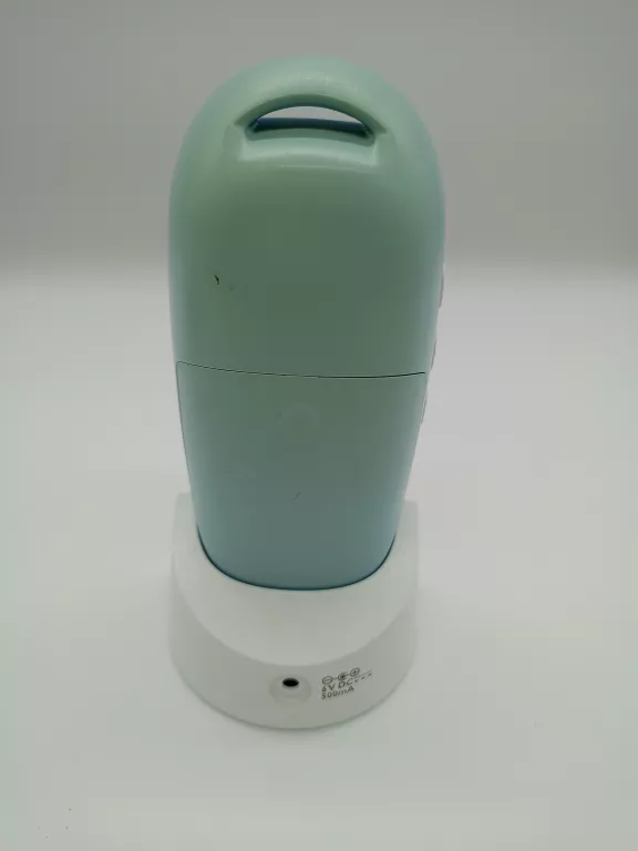 NIANIA ELEKTRONICZNA PHILIPS AVENT SCD570