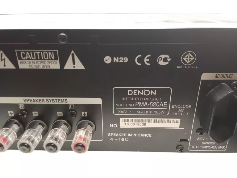 WZMACNIACZ DENON PMA-520AE