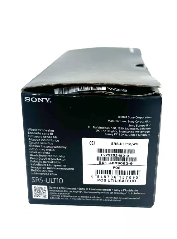 GŁOŚNIK PRZENOŚNY SONY ULT FIELD 1 BIAŁY