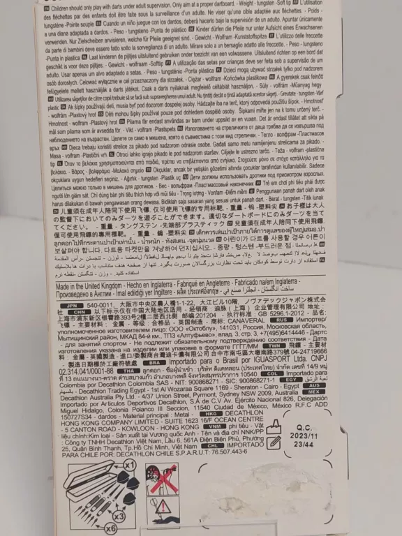 RZUTKI CANAVERAL S920 3 SZTUKI IDEAŁ